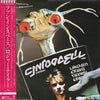 Roger Taylor - Roger Taylor's Fun In Space (Vinyl, LP, Album) Very Good Plus (VG+) / Very Good Plus (VG+)