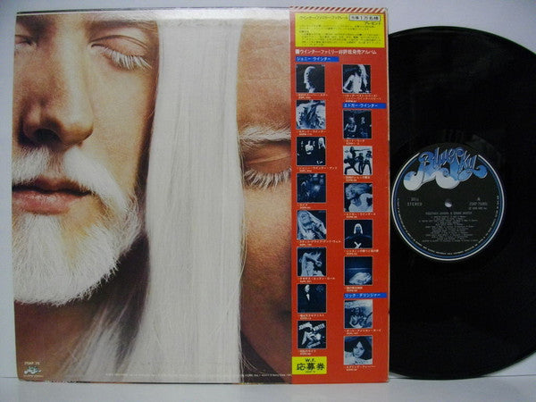 Release: Together-Vinyl-Japan-1976-25AP 75-4822822