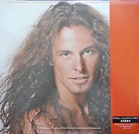 Release: Weekend Warriors-Vinyl-Japan-1978-25·3P-27-4005422