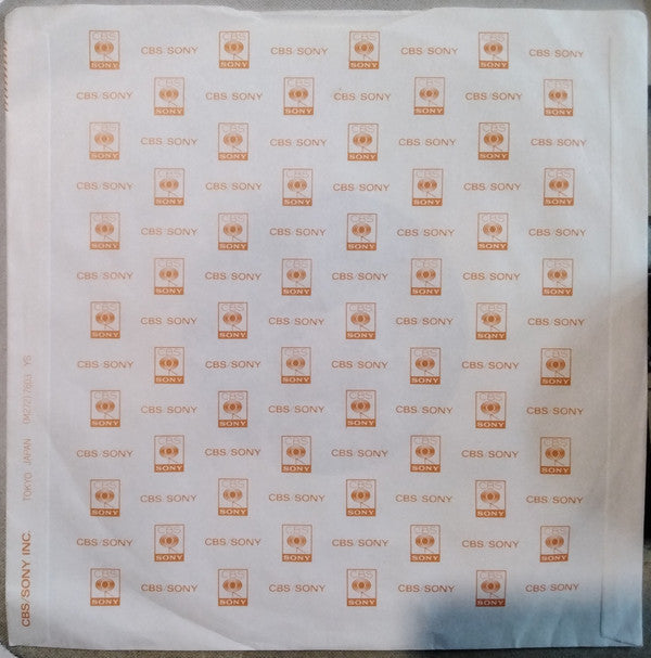 Last Train To London