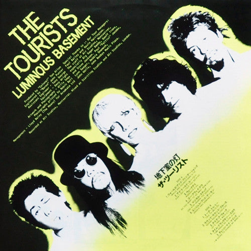Luminous Basement