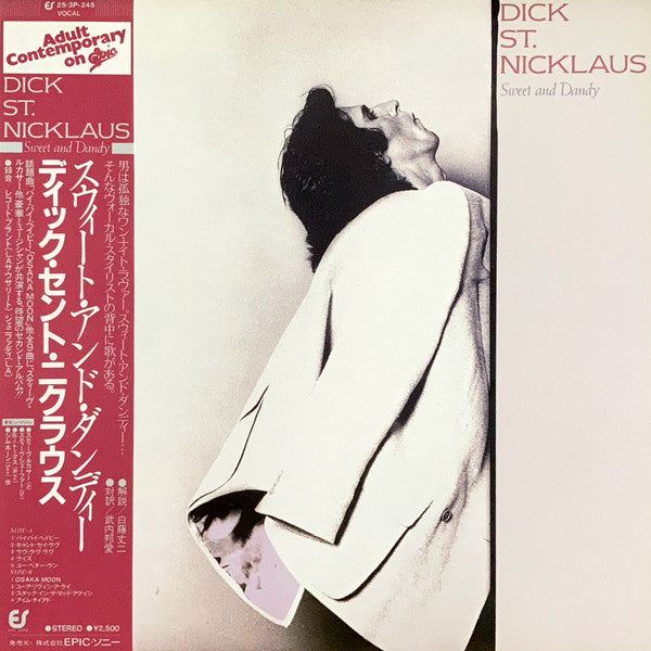 Release: Sweet And Dandy-Vinyl-Japan-1980-25･3P-245-6316289