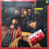 Loudness (5) - Gotta Fight (Vinyl, 12