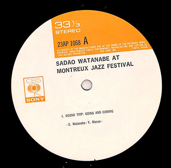 At Montreux Jazz Festival