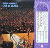 Deep Purple - Live In Japan (2xVinyl, LP, Album) Very Good (VG) / Good (G)