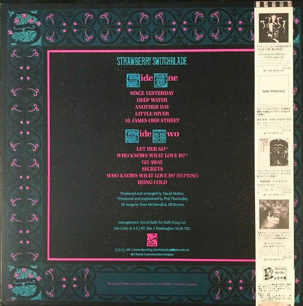 Strawberry Switchblade