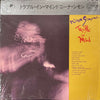 Nina Simone - Trouble In Mind (LP, Compilation, Stereo) - Very Good Plus (VG+) / Very Good (VG)