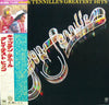 Captain And Tennille - Greatest Hits (Vinyl, LP, Compilation) Good Plus (G+) / Good Plus (G+)