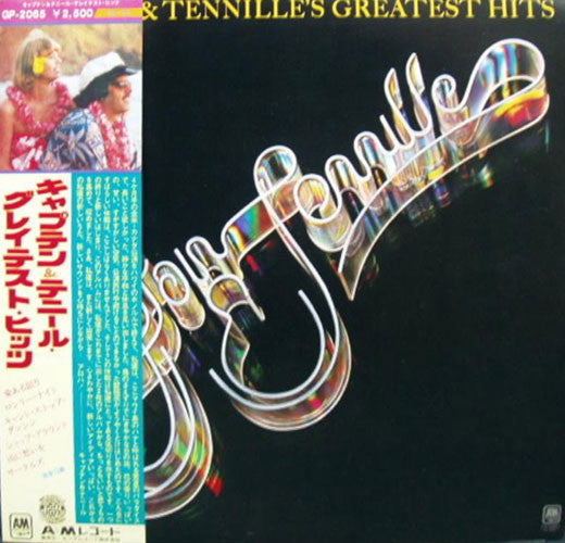 Master Release: Greatest Hits by Captain And Tennille