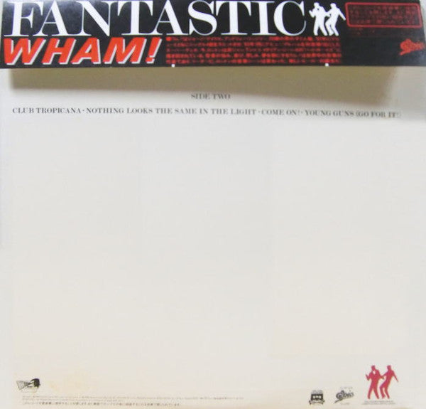 Release: Fantastic-Vinyl-Japan-1983-25·3P-458, 25·3P-458-3460673