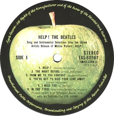 Help! (Original Motion Picture Soundtrack)