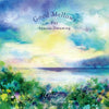 Various - Good Mellows For Sunrise Dreaming EP (Vinyl, 12