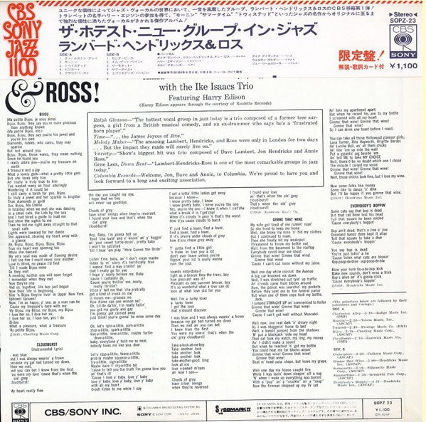 The Hottest New Group In Jazz