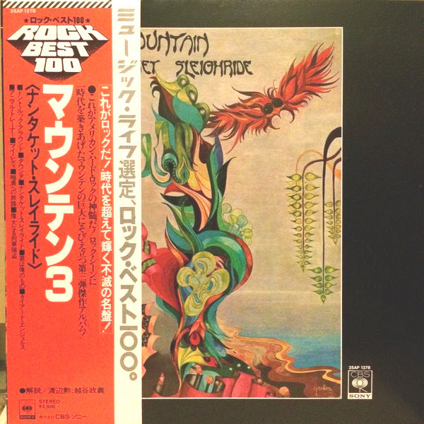 Nantucket Sleighride