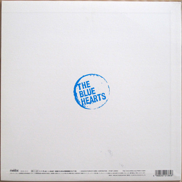 The Blue Hearts
