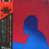 Thelonious Monk - The Man I Love (LP, Album) - Very Good Plus (VG+) / Very Good (VG)