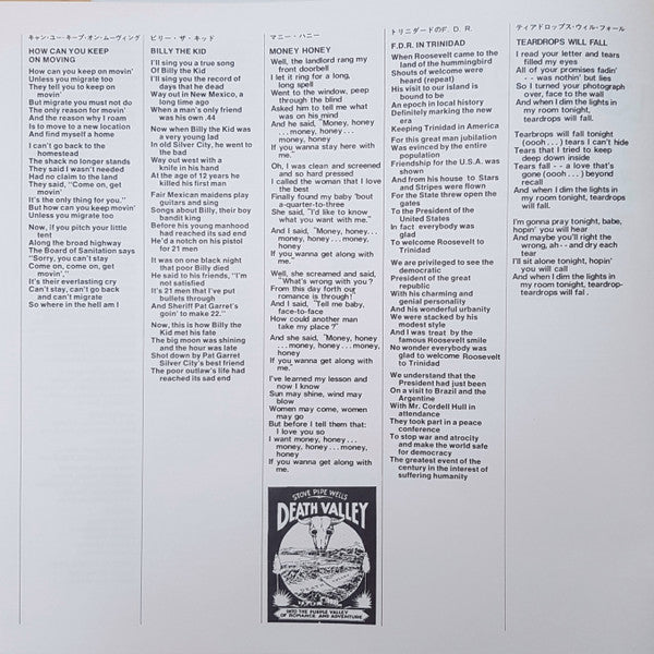 Into The Purple Valley