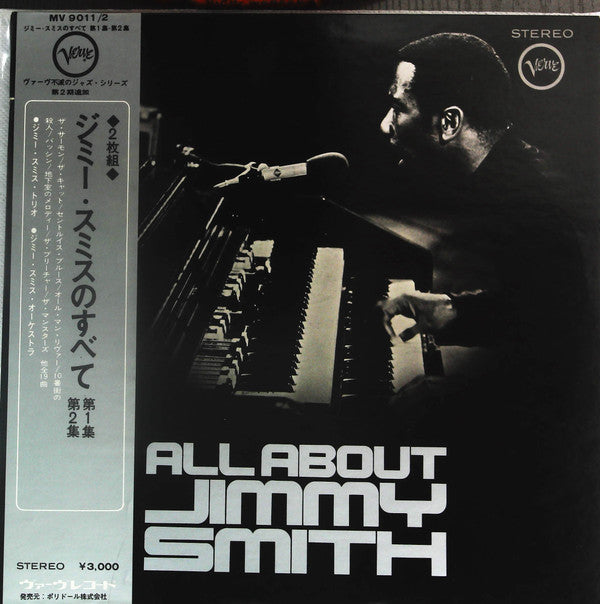 Release: All About Jimmy Smith-Vinyl-Japan-None-MV 9011/2-5557661