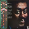 Johnnie Taylor - Eargasm (LP, Album) - Very Good (VG) / Good Plus (G+)