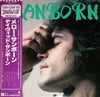 David Sanborn - Sanborn (Vinyl, LP, Album, Reissue) Very Good Plus (VG+) / Very Good Plus (VG+)