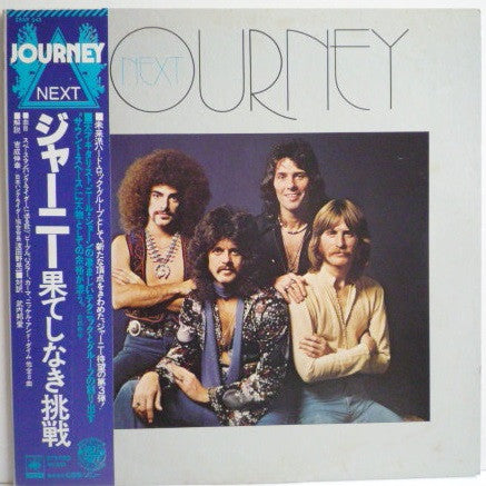 Release: Next-Vinyl-Japan-1977-25AP 346-2621115