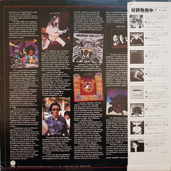 Master Release: The Japanese Compilation Album by Thin Lizzy