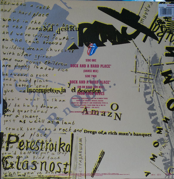 Release: Rock And A Hard Place-Vinyl-UK-1989-655422 8, 655422-8-2774737