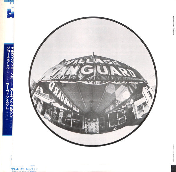 Jazz For A Sunday Afternoon Volume 4