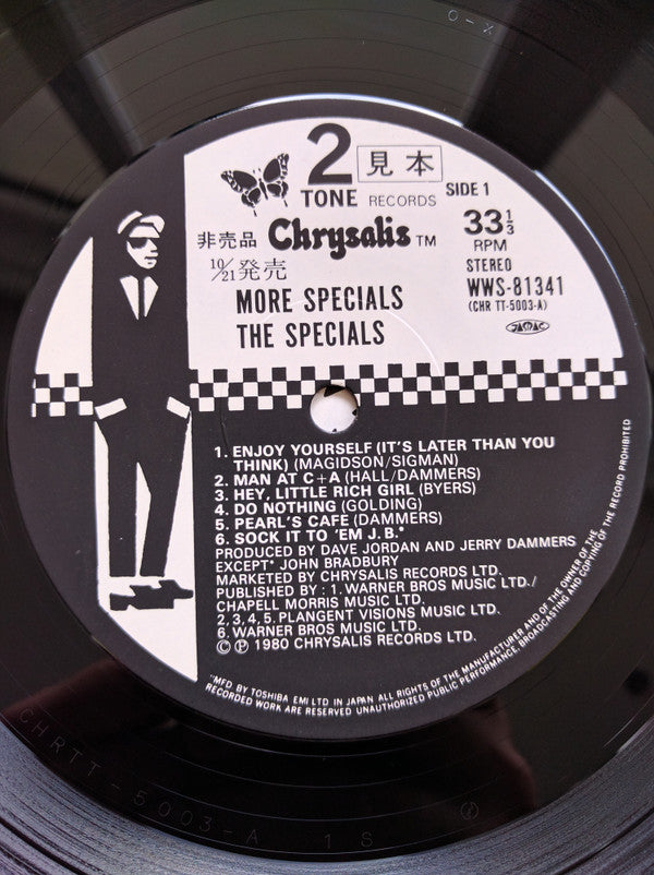 モア・スペシャルズ (再度スペシャルズ登場！) = More Specials