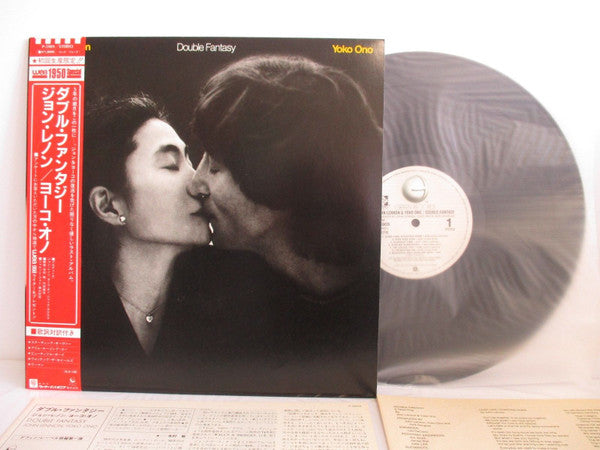 Double Fantasy