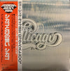 Chicago (2) - Chicago (2xVinyl, LP, Album, Reissue, Stereo) Very Good Plus (VG+) / Very Good (VG)