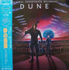 Various - Dune: Original Motion Picture Soundtrack (Vinyl, LP, Album) Very Good Plus (VG+) / Very Good Plus (VG+)