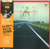 Pat Metheny - New Chautauqua (LP, Album) - Very Good Plus (VG+) / Very Good Plus (VG+)