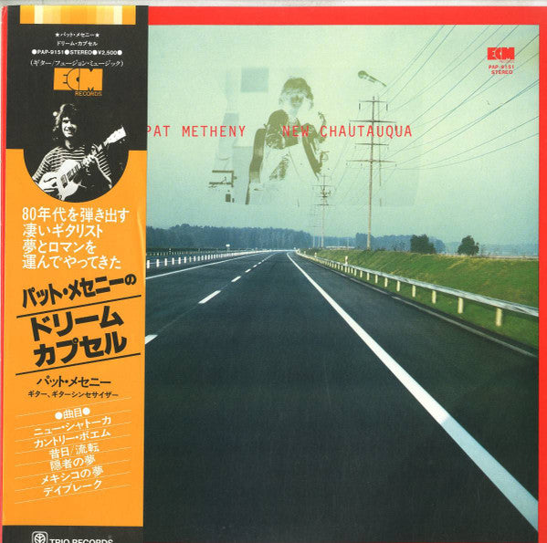 Release: New Chautauqua-Vinyl-Japan-1979-PAP-9151, PAP-9151-4008090