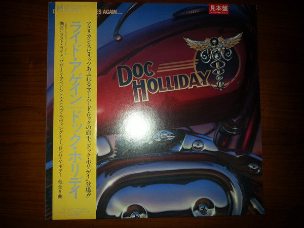 Release: Doc Holliday Rides Again...-Vinyl-Japan-1982-AMP-28051-8756369