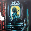 Viva (12) - What The Hell Is Going On (Vinyl, LP, Album) Very Good Plus (VG+) / Very Good (VG)