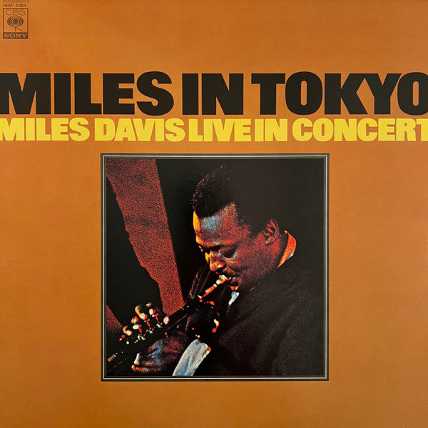 Miles In Tokyo