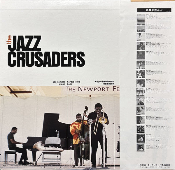 The Festival Album = フェスティヴァル・アルバム