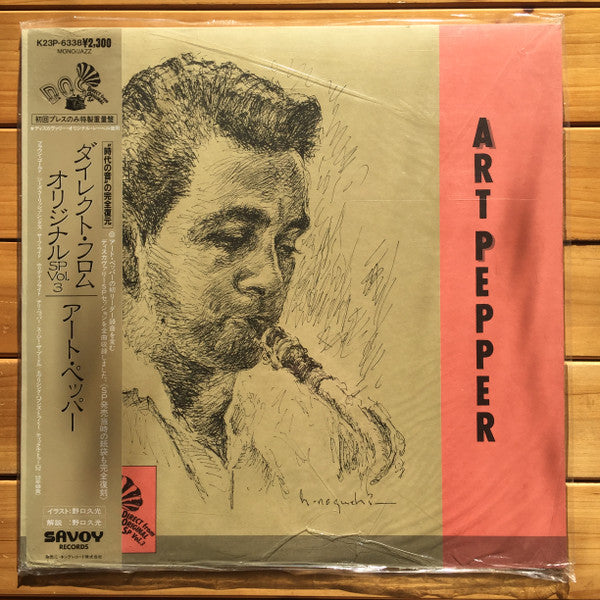 Release: Art Pepper Quartet-Vinyl-Japan-1985-8K23P-6338, 8K23P-6338-9240873
