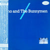 Echo & The Bunnymen - Echo And The Bunnymen (Vinyl, LP, Mini-Album, Compilation, Promo) Very Good Plus (VG+) / Very Good Plus (VG+)