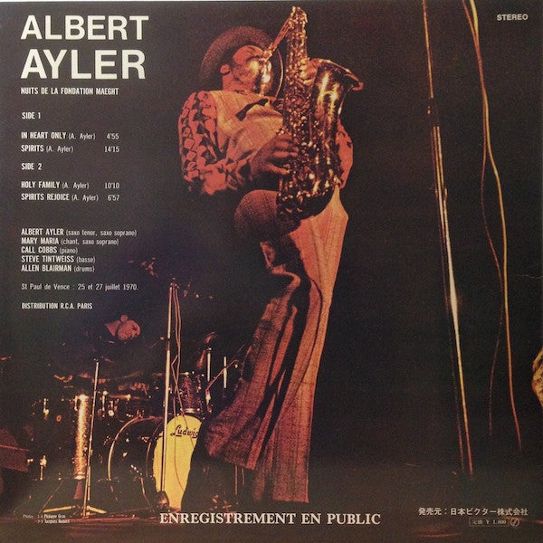 Nuits De La Fondation Maeght Volume 1