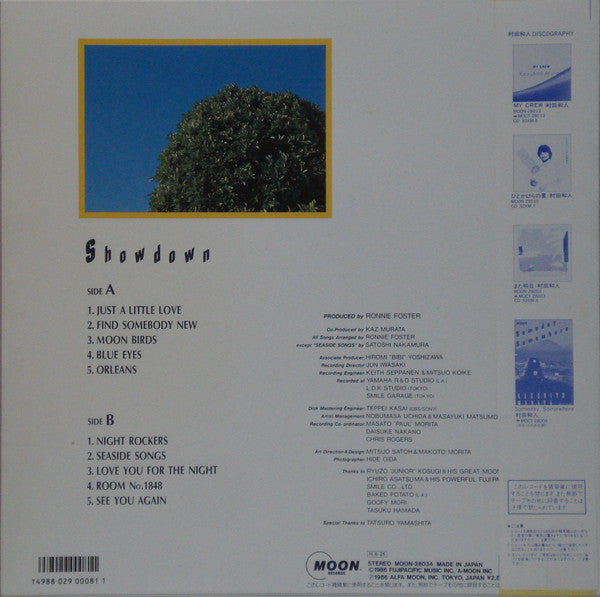 Release: Showdown-Vinyl-Japan-1986-MOON-28034-6990190