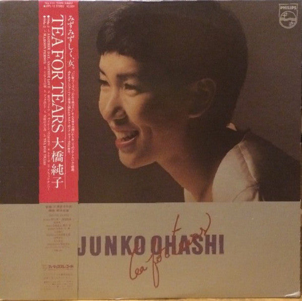 Release: Tea For Tears-Vinyl-Japan-1981-28PL-12-9267555