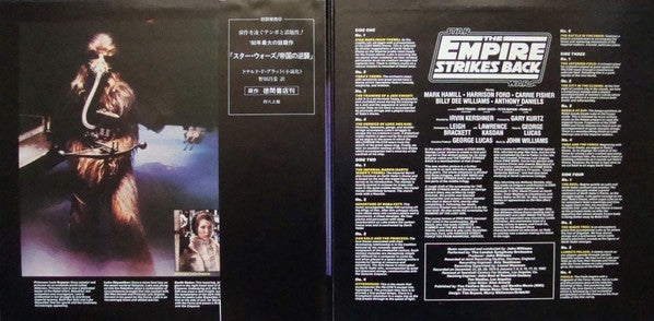 Release: Star Wars / The Empire Strikes Back-Vinyl-Japan-1980-MWZ8113/4-3774834