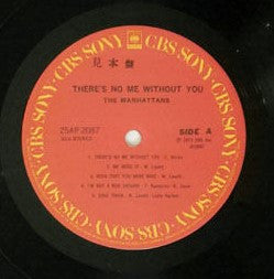 There's No Me Without You