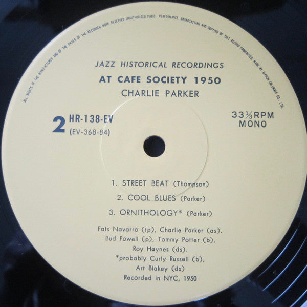 At The Cafe Society 1950