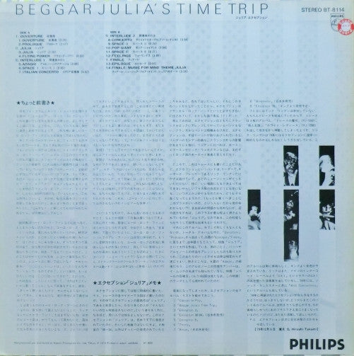 Beggar Julia's Time Trip