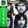 Bachman-Turner Overdrive - Head On (Vinyl, LP, Album, Reissue, Stereo) Near Mint (NM or M-) / Very Good Plus (VG+)