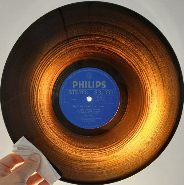 Palace Palace / Roll Jacky Roll