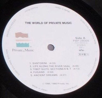 The World Of Private Music